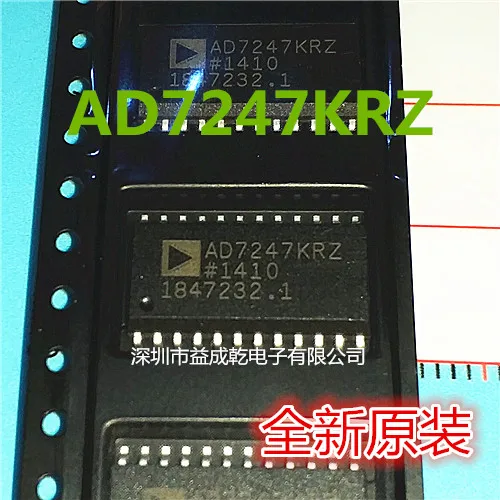 

Free shipping AD7247KRZ AD7247 SOP24 LC2MOS12DACPORT 10PCS