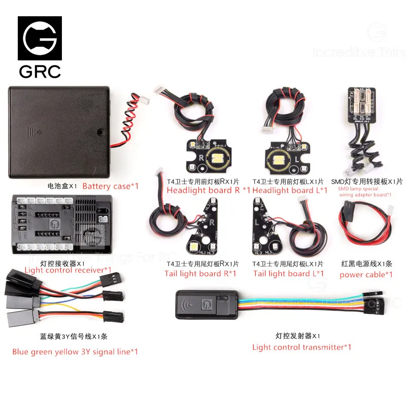 

GRC GRC Wireless Linkage SMD Light Set Light Controller 4-Channel Linkage Light Set Suitable for TRX4 T4 Guard Defender
