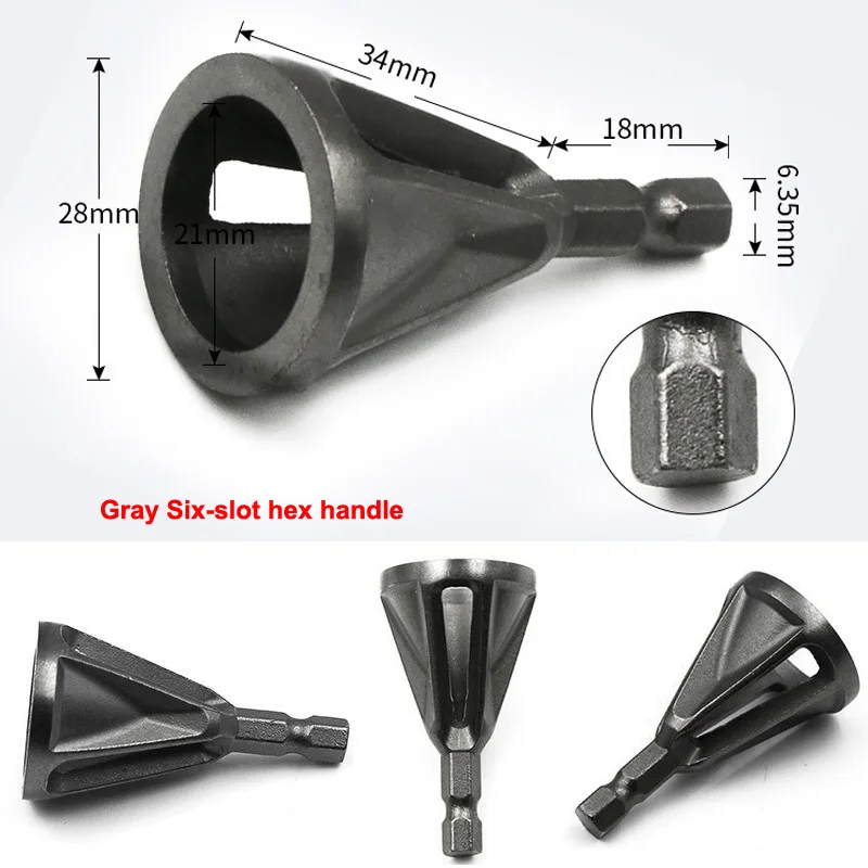 Six-slot hex handle Deburring Car Tire Repair Tools External Chamfer Tool Drill Bit Remove Screw Burr Grinding