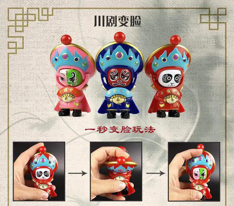 9517172397_1728768362