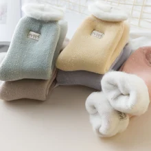 3 пар/лот, зимние теплые носки, женские бархатные толстые шерстяные хлопковые домашние носки-тапочки, повседневные Мягкие носки для сна, зимние носки