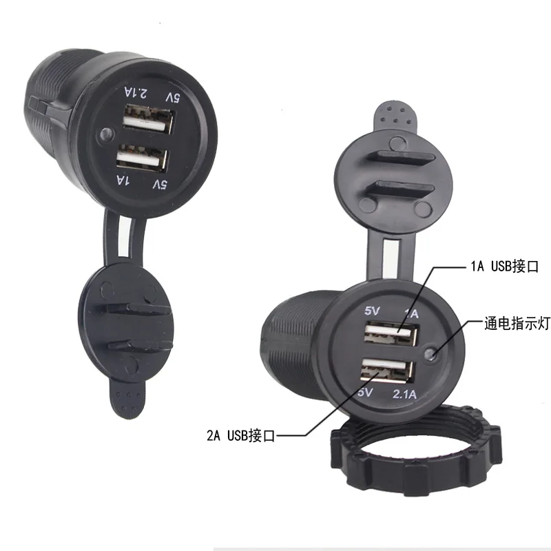 Прикуриватель для автомобильных сигарет 12-24 В, двойной, 2 USB, водонепроницаемый разветвитель, зарядное устройство, адаптер питания, розетка, зарядное устройство для мобильного телефона, Новинка