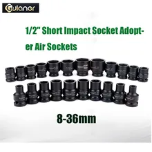 1/" короткие набор ударных насадок Универсальный пневматическая розетка головкой метрическая 6 точечный глубокий воздуха стены приемником для автоматического ремонта гаечных ключей