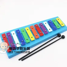 Orff инструменты цветной блестка стук пианино Восточный уход за ребенком для 13 звуковая алюминиевая пластина Dulcimer профессиональная Настройка очень Quas