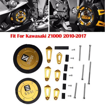 

Motor Engine Stator Frame Slider Cover Protector Guard CNC 6061-T6 Aluminum And Plastic For Kawasaki Z1000 2010-2017 wholesale