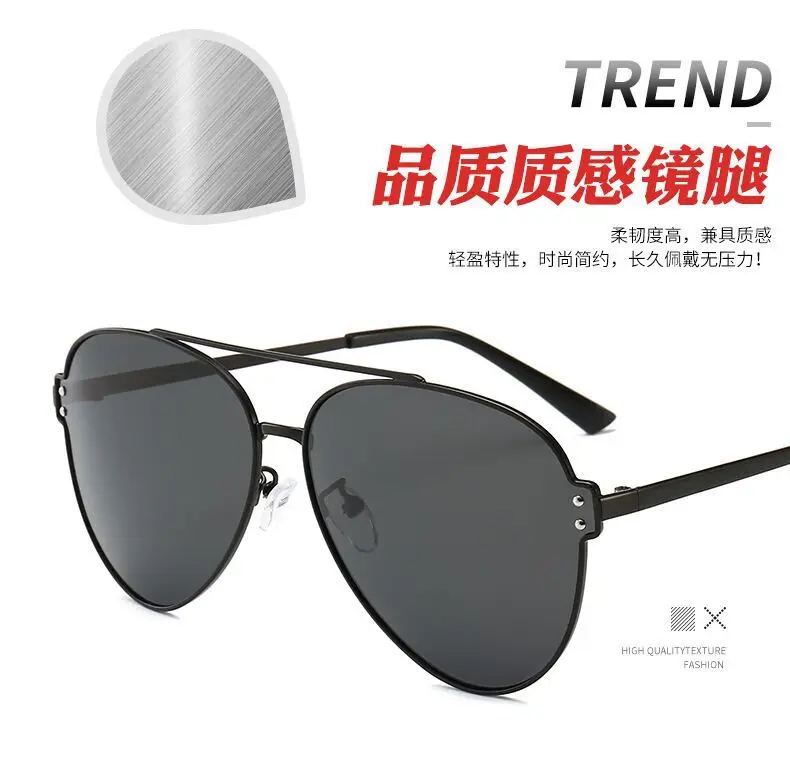 Sunglasses Women's New Wave Street Photo Korean Fashion Red Star UV Glasses Men