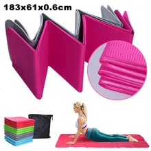 Коврики Складной ковер Дорожный Коврик для йоги TPE 183x61x0,6 см с сумкой для переноски безвкусный впитывающий пот противоскользящий для занятий йогой пилатесом