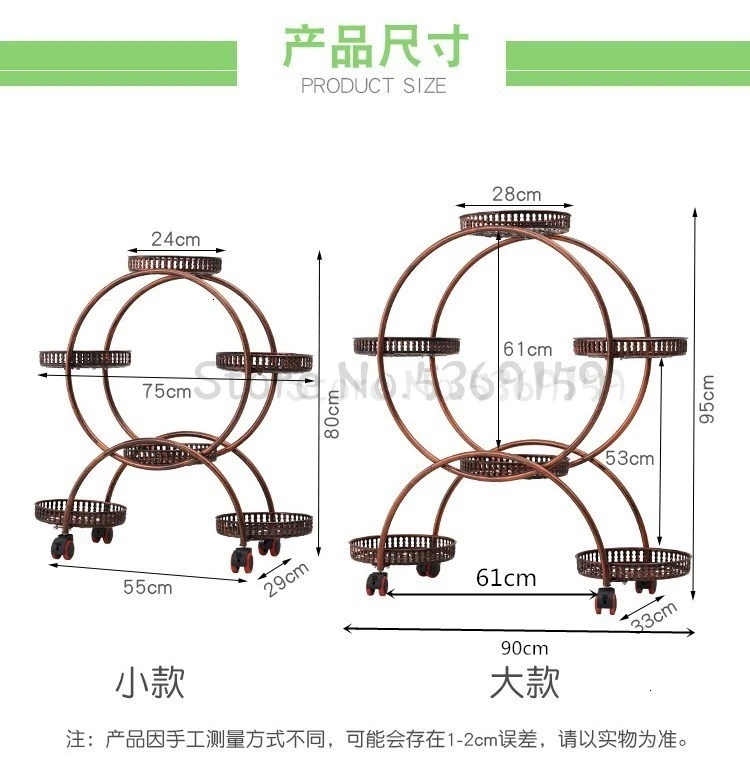 Многослойная вешалка для цветов из кованого железа на колесах в европейском стиле, угловая полка для гостиной, передвижная полка для балкона, простая садовая стойка для бонсай