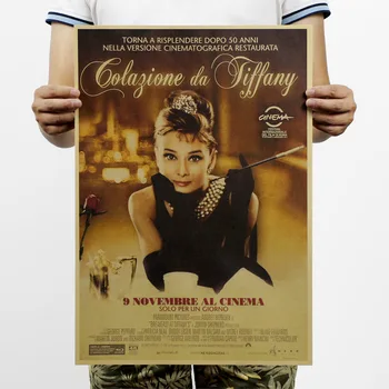 

Breakfast at Tiffany's Audrey Hepburn Vintage Kraft Paper Classic Movie Poster School Decor Art Classic Retro School Prints