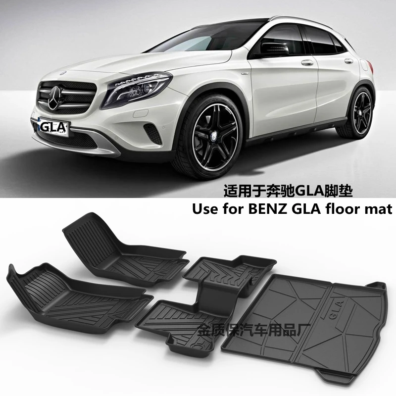 UseforBENZGLAH247X156GLA250GLA200customcarcarpetcarFloormatBENZX156.jpg