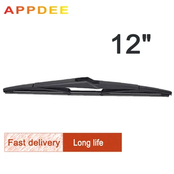 

APPDEE Wiper 12" Rear Wiper Blade For Ford Fiesta 2008 - 2016 2017 Windshield Windscreen Rear Window