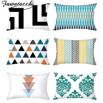 

Geometric Pattern Cushion Cover 30x50 Pillowcase Yellow White Squares Printed for Home Decor Chair Sofa Decorative Pillowcase
