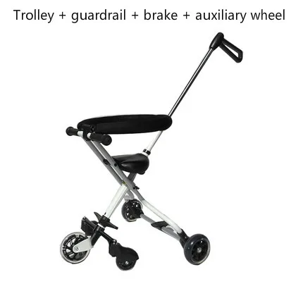 Трехколесная детская легкая коляска легкая складная тележка ультра-легкая складная алюминиевая эмалированная артефакт Детский трицикл - Цвет: F