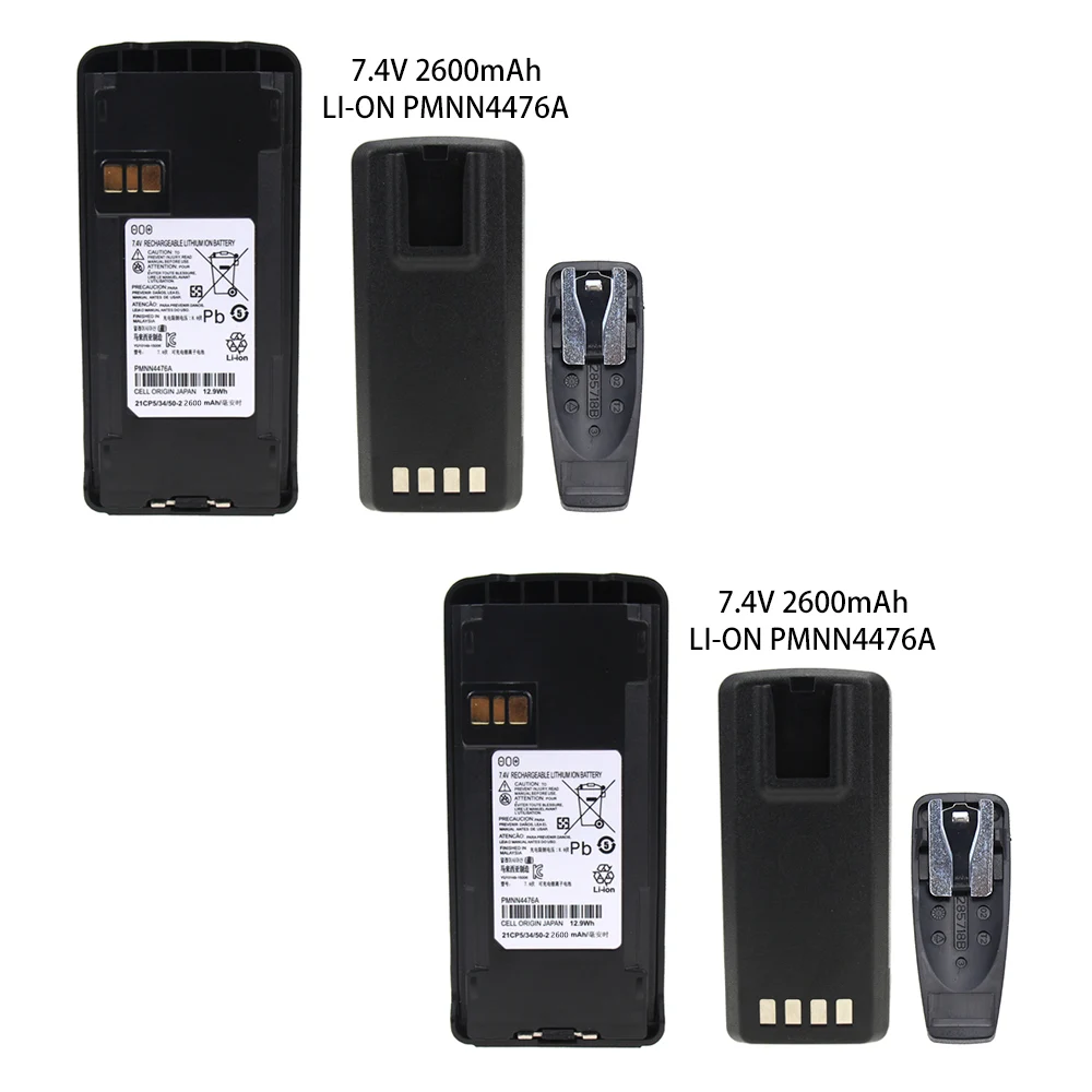 2 шт 2600mAh литий-ионная аккумуляторная батарея для гарнитура Motorola CP185/CP476/CP477/CP1300/CP1600/EP350/P140/P160/P180