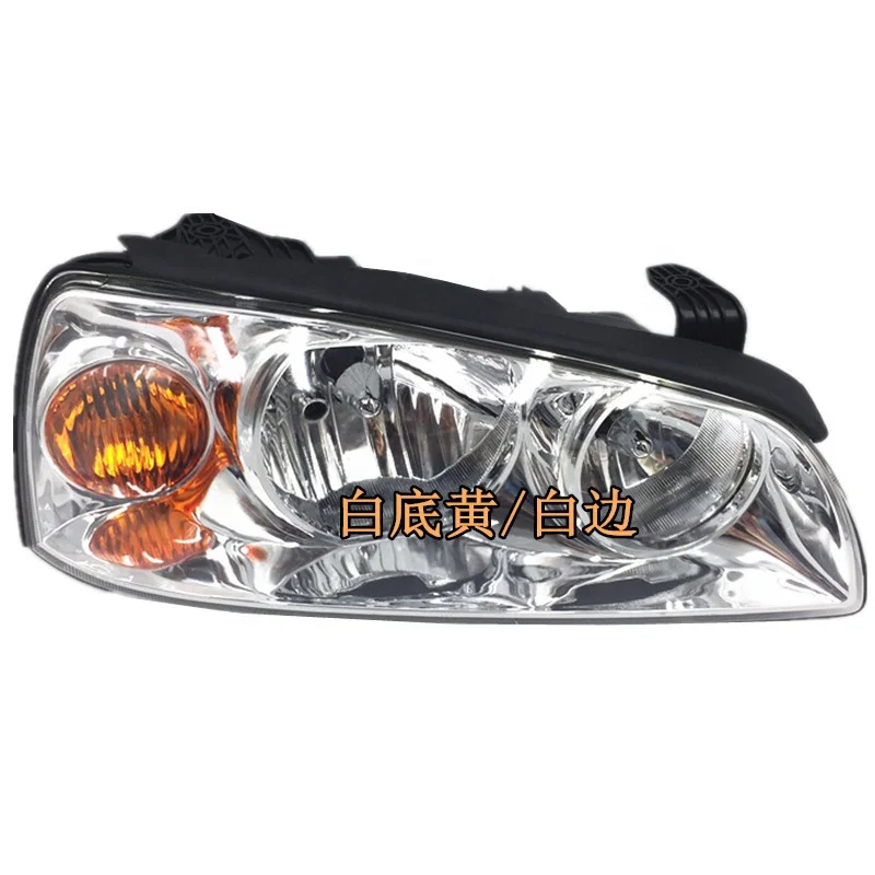 Made for 04-10 elantra headlamp assembly headlight