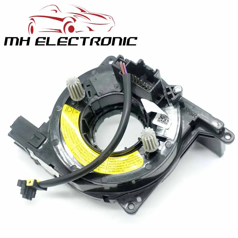 MH Электронный 6G9T-14A664-BD ANP80H057B 6G9T14A664BD для Ford Mondeo 4 Высокое качество