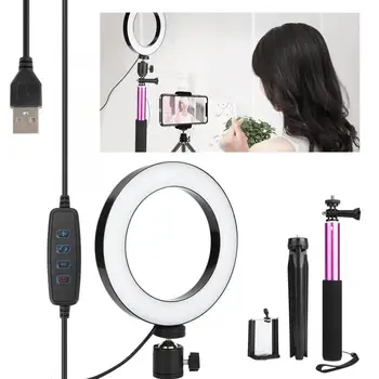

14.5cm Dimmable LED Ring Video Ring Light Lamp Kit with Bluetooth Remote Control Tripod Mobile Phone Clip USB led ring light