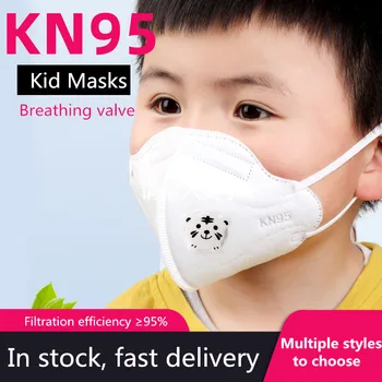 

10/20/50/100pcs Child KN95 Masks 5 Layers Mascara Face Filter Respirator Non-woven Reusable Anti-dust Anti Smog Breathable Masks