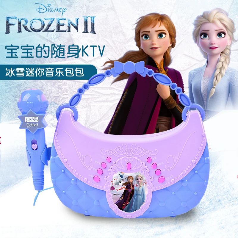 elsa frozen microphone