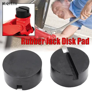 

2Pcs 7.5cm Auto Pneumatic Jack Rubber Pad Universal Car Jack Lifting Equipment Rubber Plate Block Jacking Car Repair Tool New