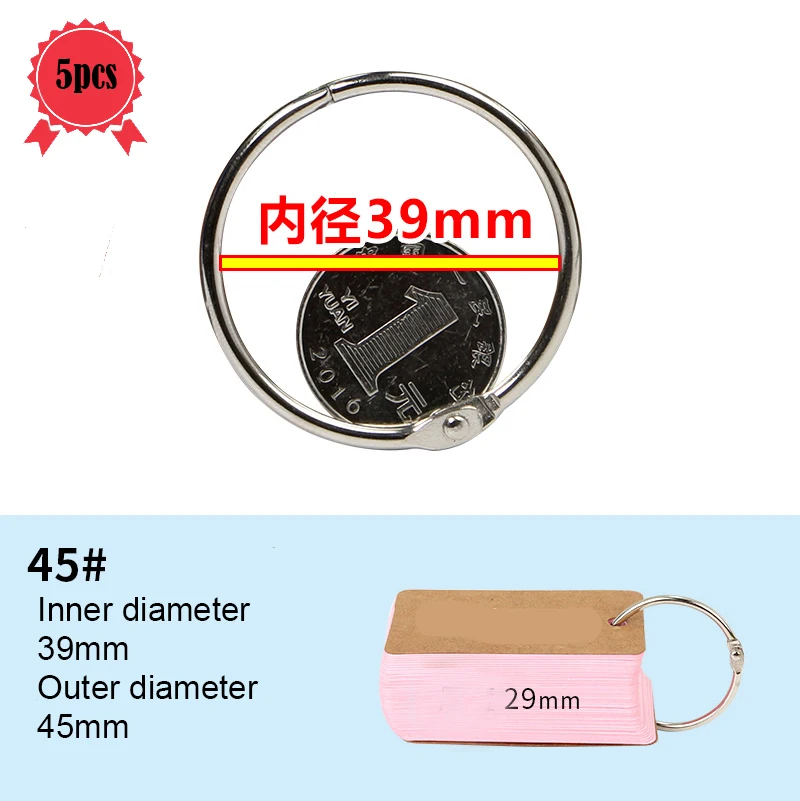 39mm 5pcs Записная книжка С ПЕРЕПЛЕТОМ с листьев металлическая, для книги Кольца Высокое качество с кольцевым разъемным механизмом, блокнот с открытым вязка обручи для скрап-альбом навесной кольца канцелярских товаров - Цвет: 39mm 5pcs