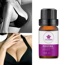 Масло для увеличения груди, укрепляющая подтяжка груди, питательная кожа, повышающая гибкость, масло для массажа груди