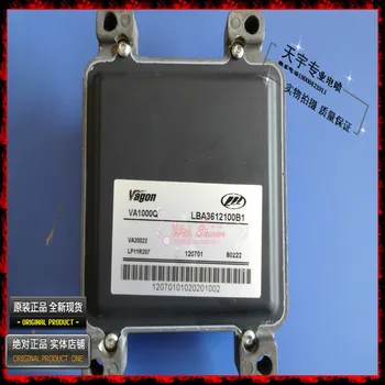 

Free Delivery.520 LBA3612100B1 Cheap car engine computer board ECU