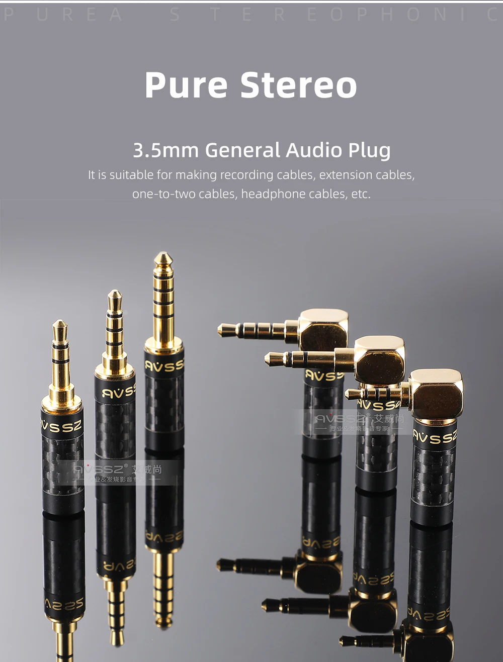 AVSSZ Carbon Fiber 3.5mm Jack Stereo Headphone Plug - Straight/Angle, 3/4/5 Poles, DIY Repair & Replacement (2.5mm, 4.4mm) Description Image.This Product Can Be Found With The Tag Names Computer Cables Connecting, Computer Peripherals, PC Hardware Cables Adapters, Straight angle plug