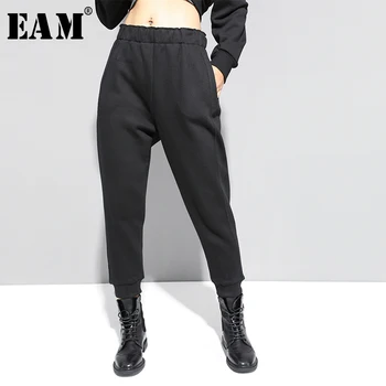 

[EAM] High Elastic Waist Black Brief Long Harem Trousers New Loose Fit Pants Women Fashion Tide Spring Summer 2020 1U150