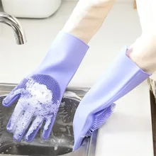 Многофункциональные Силиконовые чистящие перчатки, волшебные силиконовые перчатки для мытья посуды, для домашнего использования, силиконовая скруббера, резина, для мытья посуды, Glo