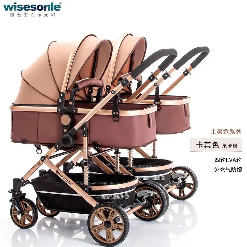 Коляска для Близнецов с высоким пейзажем, съемная коляска для близнецов, два детских амортизатора, складной светильник, коляска для новорожденных - Цвет: khaki twins