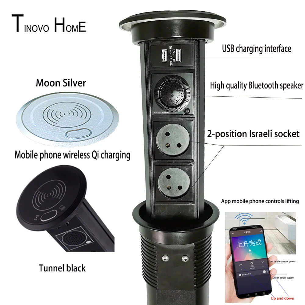 アウトレット 正規 品 スマート電動リフティングソケット ワイヤレス充電 Bluetoothスピーカー 携帯電話用リモートコントロールスイッチ 家庭用 およびキッチン用 アウトレット 安い Grupoatdcr Com