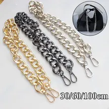 Thick Aluminum Bag Chain Replacement Metal Chain Strong Durable Multifunctional DIY Chain Solid Color All-match Bag Accessories