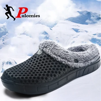 PULOMIES Men and Women Winter Slippers Fur Slippers Warm Fuzzy Plush Garden Clogs Mules Slippers Home Indoor Couple Slippers 1