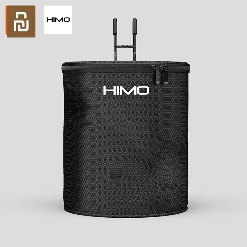 Оригинальная Youpin Himo 12L Водонепроницаемая корзина для хранения велосипедная