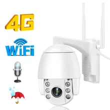 Sim-карта 3g 4G IP камера 1080P 2MP HD металлическая оболочка наружная PTZ камера 5X зум двухстороннее аудио Водонепроницаемая беспроводная wifi камера безопасности