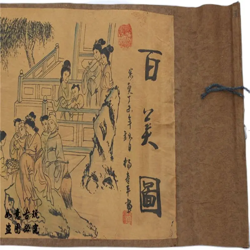 

Chinese Old Picture Paper "Figure Painting " Long Scroll Painting Long Scroll Drawing Beauties Tu
