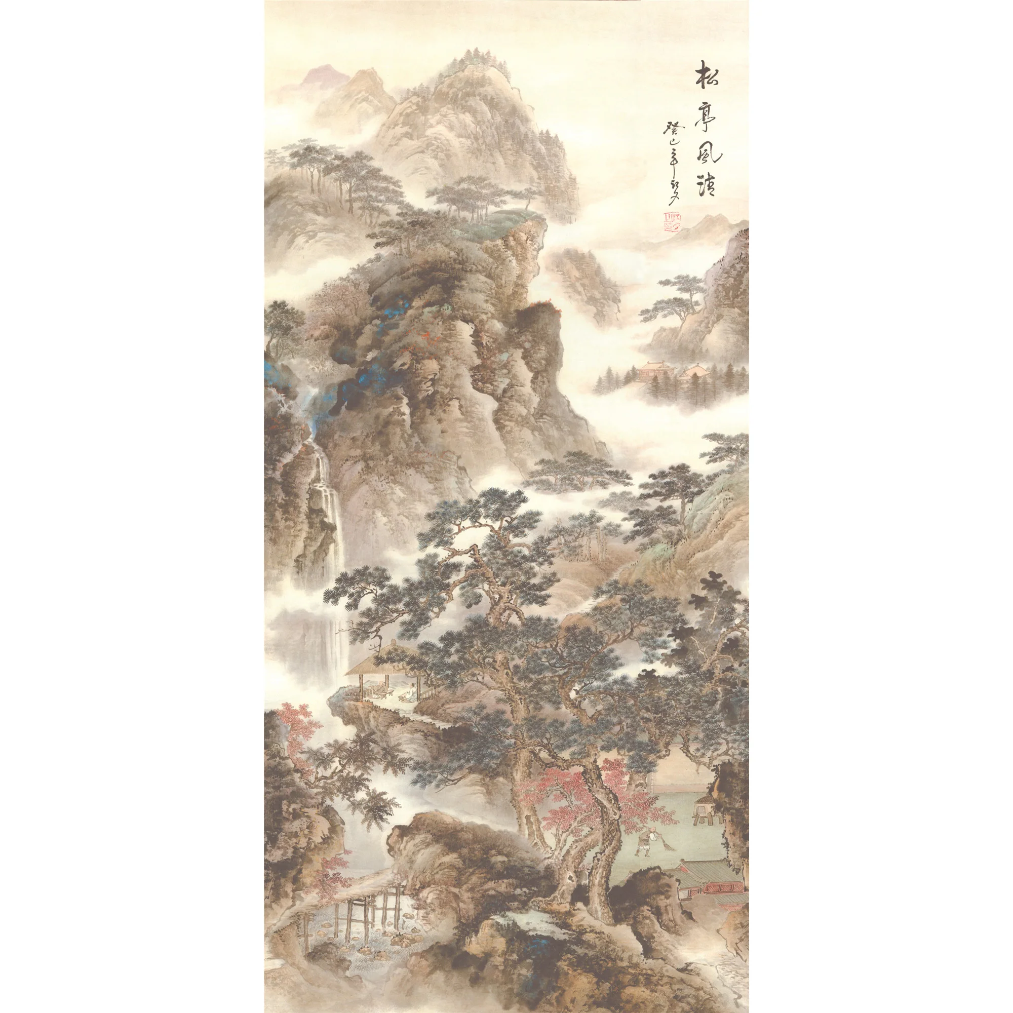 

Китайская шелковая подвесная картина фэн-шуй, домашнее/офисное украшение, каллиграфия, художественное оформление, настенная прокрутка