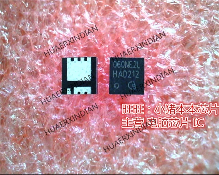 

Новый оригинальный BSZ060NE2LS 060NE 2LAFN высокого качества