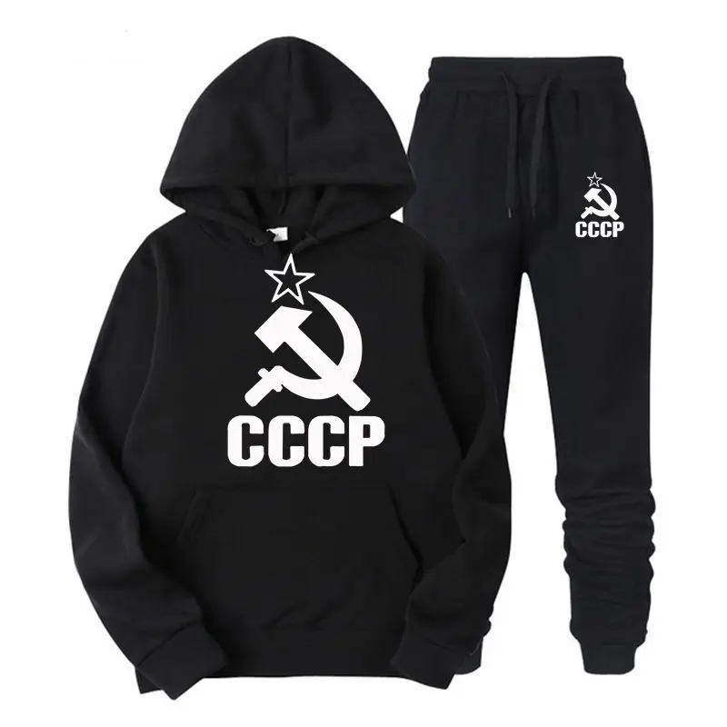 Новый спортивный костюм толстовка с капюшоном CCCP мужская повседневная хлопковая