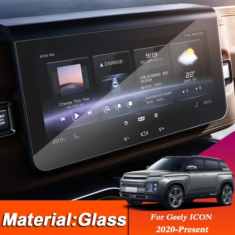 

Car Styling Dashboard GPS Navigation Screen Glass Protective Film Sticker for Geely ICON 2020-Present Control of LCD Screen