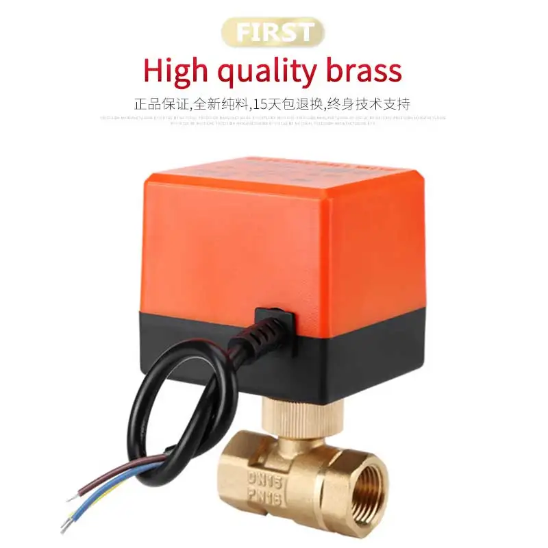 DINGMINGMING Valve DN15/DN20/DN25 Electric Motorized Brass Ball Valve DN20 AC 220V 2 Way 3-Wire with Actuator Specification : DN40, Voltage : 220V