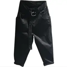 Лето осень черные джинсы с высокой талией женские свободные новые дикие вымытые тянущиеся; Длина до лодыжки шаровары