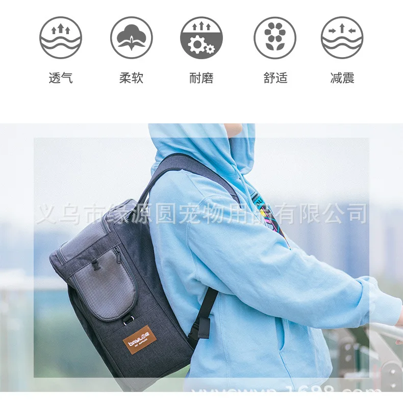 Pet Cat Carrier Backpack Travel Cats Bagpack Small Dogs Carrying Bag for Kitten Puppy Space Handbag Portable Products Pet Cat Carrier Backpack Travel Cats Bagpack Small Dogs Carrying Bag for Kitten Puppy Space Handbag Portable Products