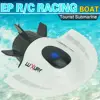 5 Channel RadioElectric Remote Control Submarine Racing Boat Toy Waterproof RC Boat Model Electric Toys 1