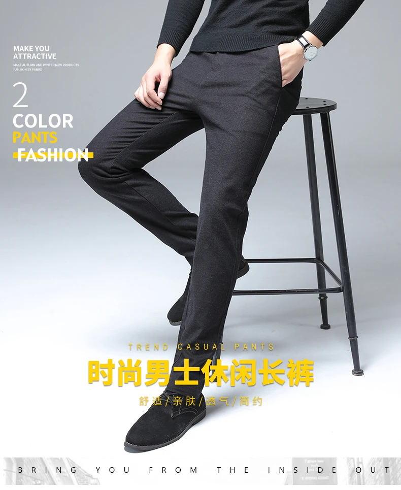 tan pants KOLMAKOV New Arrival Spring Style Men Boutique Brushed Casual Pants High Quality Solid Slim Straight Men's Leisure Trousers29-40 casual pants