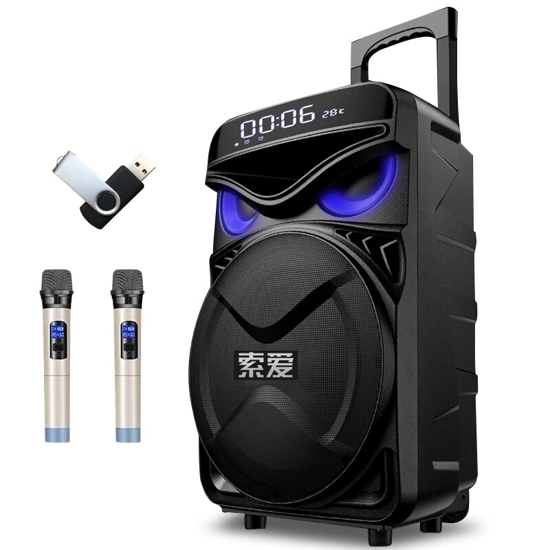 2 Mic And 16G U disk Новинка, 300 Вт, Bluetooth динамик с изображением глаза совы, портативный, 12 дюймов, 4400 мА/ч, большая мощность, на колесиках, для улицы, сабвуфер, для дома, DJ, вечерние колонки s - Цвет: 2 Mic And 16G U disk