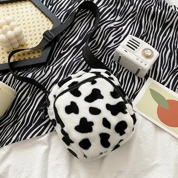 

Autumn Plush Cow Pattern Zipper Handbag Retro Messenger Tote Double Layer Purses Fashion Exquisite Shopping Bag