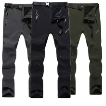Уличные брюки мужские водонепроницаемые ветрозащитные спортивные дышащие мягкие брюки большой размер альпинистские брюки мужские