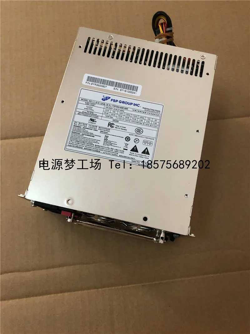 

Корпус FSP Group Inc FSP350-80EVMR 9YR5001404 + 2 блока питания для сервера 350 Вт